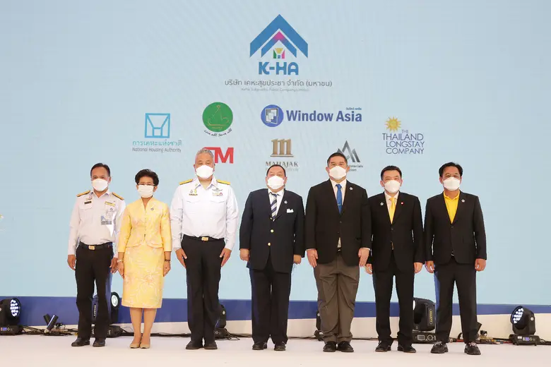 กคช. จัด OPEN HOUSE เปิดบ้าน "บมจ.เคหะสุขประชา"