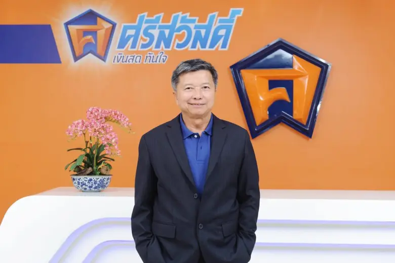 'SAWAD' ผนึก 'ซีเอ็นเอช อินดัสเทรียล' ลุยปล่อยสินเชื่อเครื่องจักรกลการเกษตรใหม่ 1,200 ล้านบาท  ดันแบรนด์ 'นิว ฮอลแลนด์' ผงาดในไทย