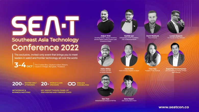 MCFIVA Announces SEAT Conference 2022, Bringing World-Class Experts to showcase  Technological Trends Under the Theme "Future of Everything", Readying You to Charge into the Future