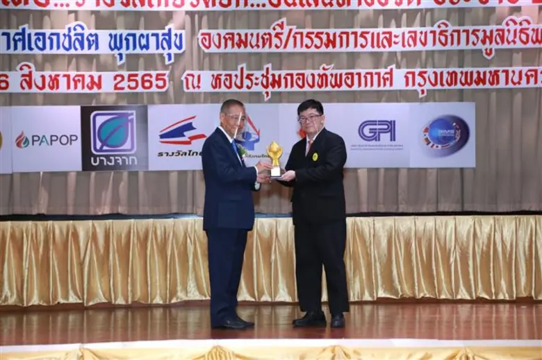วิทยาลัยดุสิตธานีขอเชิดชูเกียรติ "บุคคลคุณภาพ รางวัลความดีตอบแทนคุณแผ่นดิน"