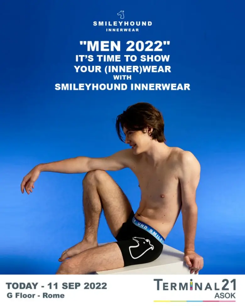 SMILEYHOUND INNERWEAR ชวนสัมผัส POP-UP STORE พร้อมลดสูงสุด 50%