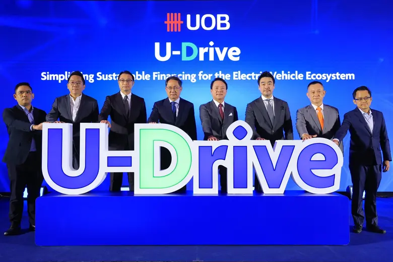 ยูโอบี เปิดตัวโครงการ "U-Drive" โซลูชันด้านการเงินแบบ ครบวงจรสำหรับระบบนิเวศยานยนต์ไฟฟ้าในประเทศไทย