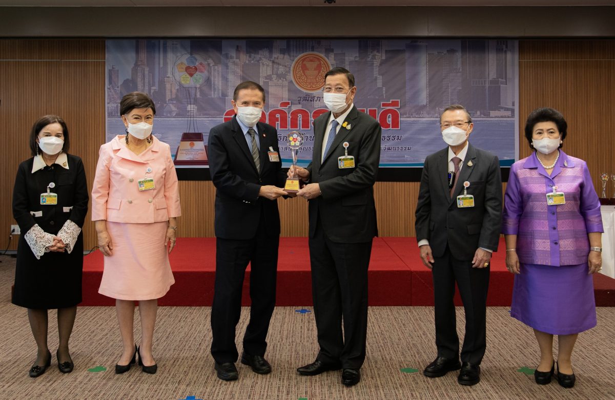 สหพัฒน์ รับโล่เกียรติยศ "องค์กรคนดี" จากคณะอนุกรรมมาธิการด้านคุณธรรมและจริยธรรมฯ วุฒิสภา