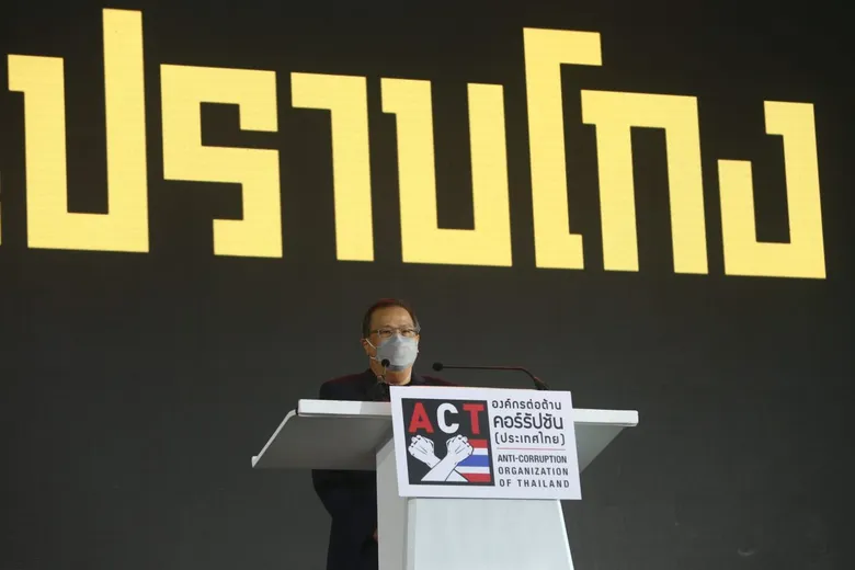 ผู้นำทุกระดับ ประสานเสียง ปราบโกงยุคดิจิทัล ต้องผนึกประชาชนให้มีส่วนร่วม "ชัชชาติ" หนุนใช้ ACT Ai เป็นเครื่องมือ ให้ประชาชนตรวจสอบการโกง