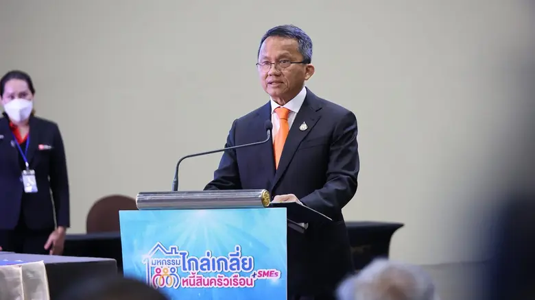 ธพว.ร่วมงาน "มหกรรมไกล่เกลี่ยหนี้สินครัวเรือน และหนี้ SMEs" เร่งช่วยเหลือผู้ประกอบการ SMEs ผ่อนปรนเงื่อนไขชำระหนี้ เดินหน้าธุรกิจต่อเนื่อง