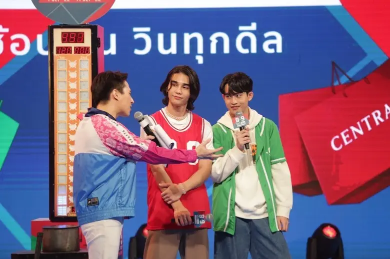 2 หนุ่มสุดฮอต "เจฟ-บาร์โค้ด" เปิดศึกชิงแชมป์นักช้อป กับโปรโมชั่นแห่งปี  "Central / Robinson 9.9 Sale Fest ช้อปฟิน วินทุกดีล"