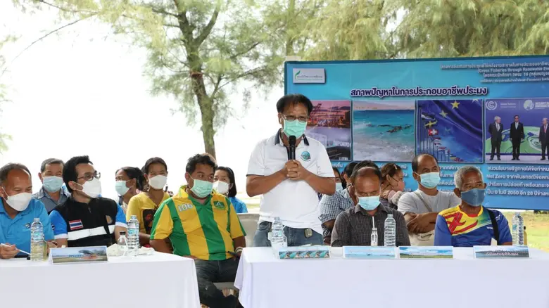 นักศึกษา วพน. รุ่นที่ 16 ร่วมมือกลุ่มประมงระยองขับเคลื่อนนำพลังงานสะอาด ทางเลือกใหม่วิถีประมงไทย