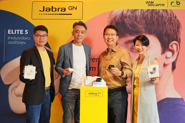 อาร์ทีบีฯ ส่งหูฟัง True Wireless ระดับพรีเมี่ยมรุ่นใหม่ "Jabra Elite 5"  ลุยตลาดครึ่งปีหลัง โดดเด่นด้วยระบบตัดเสียงรบกวนแบบ Hybrid ANC