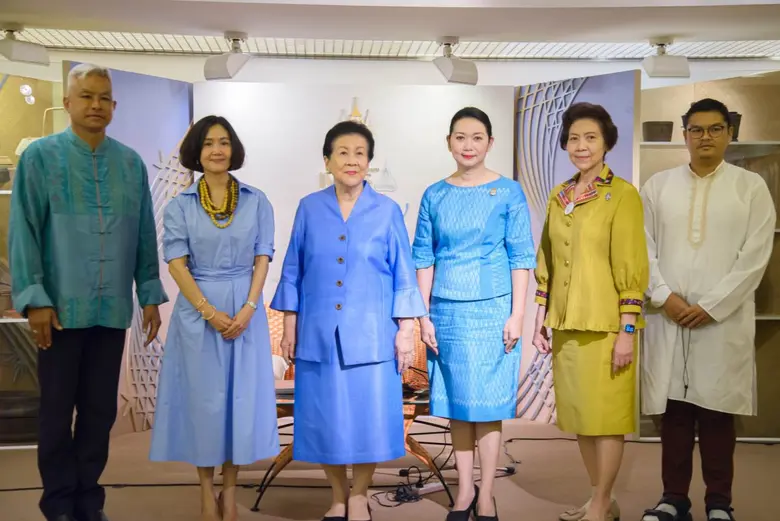 มูลนิธิส่งเสริมศิลปาชีพฯ จัดเสวนา "เปิดคุณค่าความงดงามของจักสานไทย"