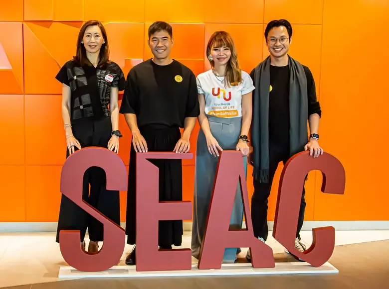 ครั้งแรกในประเทศไทย YourNextU School of Life เปิดบ้านต้อนรับเหล่าเซเลปและอินฟลูเอนเซอร์คนดัง ร่วมฉีกกฎการตลาด รีวิวคอร์สการเรียนวิชาชีวิต (Soft Skills)