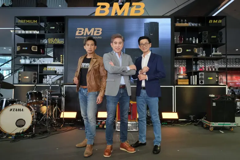บราเดอร์ คว้าจังหวะตลาดฟื้น นำเข้าเครื่องเสียง BMB จากญี่ปุ่นแบบครบไลน์
