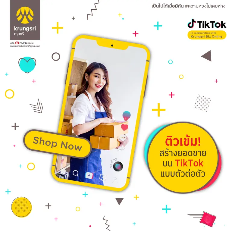 Krungsri Biz Online upskills Thai SMEs to boost sales on TikTok