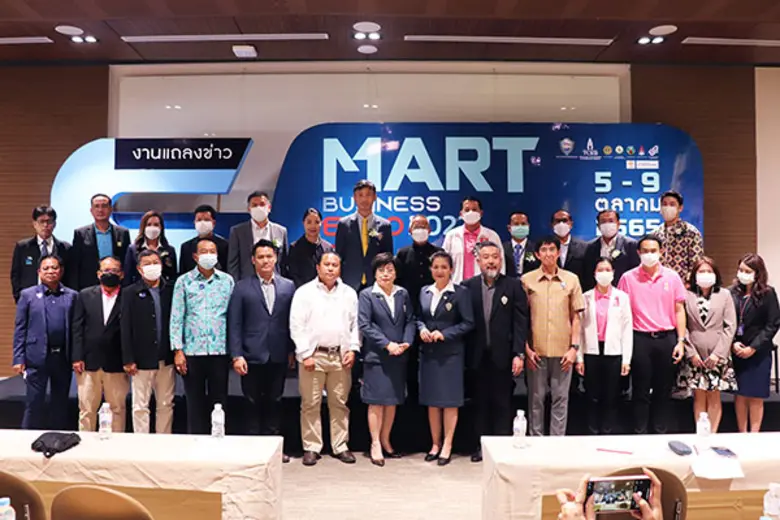 หอการค้าขอนแก่นจัด "สมาร์ทบิซิเนส เอ็กซ์โป 2022" ดันเงินสะพัดกว่า 500 ล้านบาท ยกระดับเพิ่มขีดความสามารถในการแข่งขันทางธุรกิจในระดับนานาชาติ