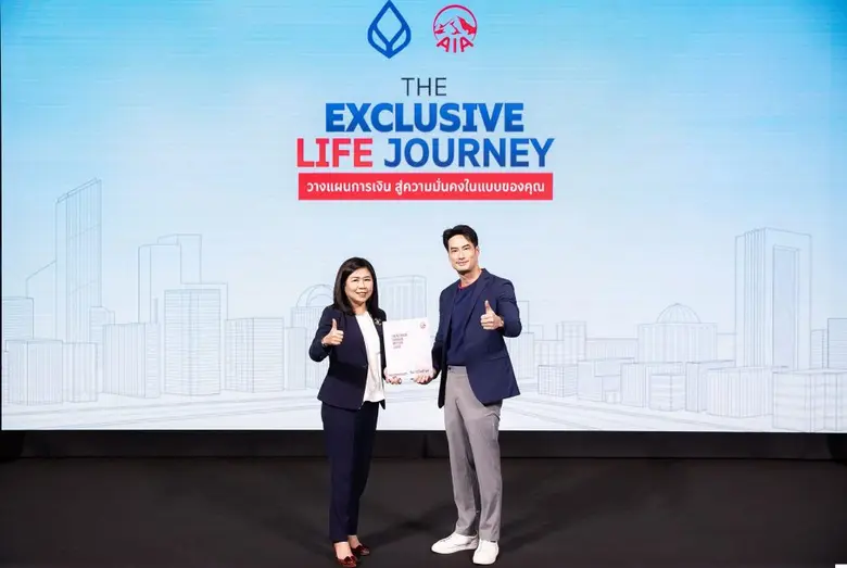 ธนาคารกรุงเทพ ผนึกกำลัง เอไอเอ ประเทศไทย เปิดตัว 'Be Together Save+ Linked' ประกันชีวิตควบลงทุนเพื่อคนยุคใหม่ สำหรับกำหนดเป้าหมายการเงิน การลงทุนได้ด้วยตัวเอง