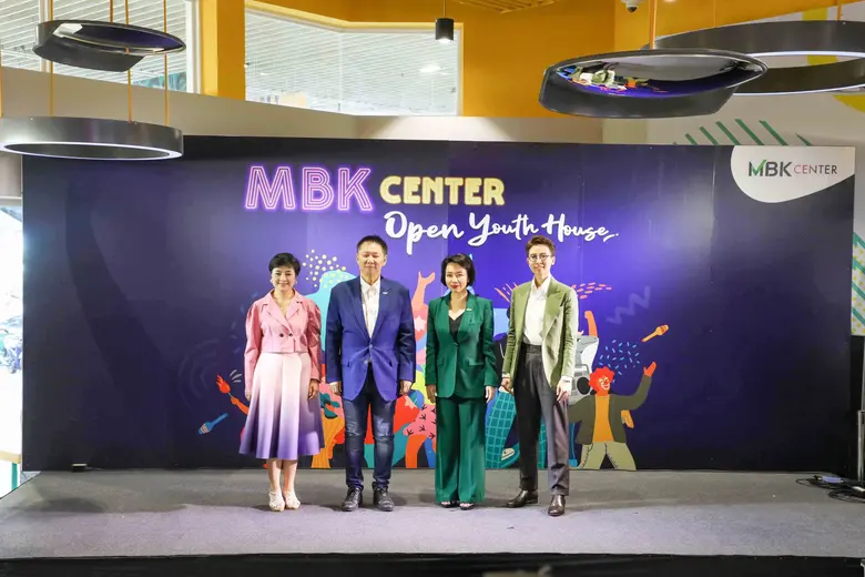 เอ็ม บี เค เซ็นเตอร์ เปิดตัว Youth House เนรมิตเวที MBK YOUNG TALENT ให้เยาวชนร้อง เล่น เต้น แต่ง