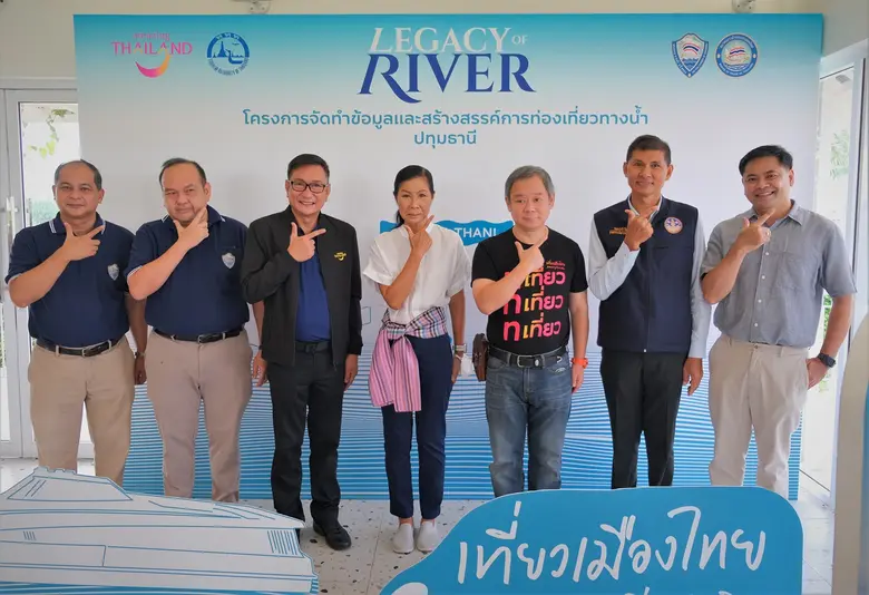 ริเวอร์เดล มารีน่า สนับสนุนการสร้างสรรค์เส้นทางท่องเที่ยวทางน้ำ หนุนเศรษฐกิจอุตสาหกรรมการท่องเที่ยวคุณภาพสูง