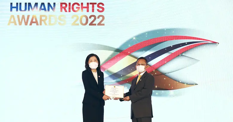 เอ็กโก กรุ๊ป คว้ารางวัล "องค์กรต้นแบบด้านสิทธิมนุษยชน ประจำปี 2565" สะท้อนการกำกับกิจการที่ดี มุ่งสร้างองค์กรและสังคมที่ยั่งยืน