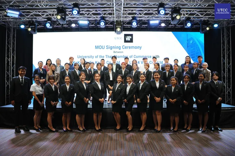 มหาวิทยาลัยหอการค้าไทย UTCC ยกระดับการจัดอีเว้นท์ไทย จับมือ 2 บริษัท สร้างอนาคตนักจัดงานอีเว้นท์มืออาชีพ