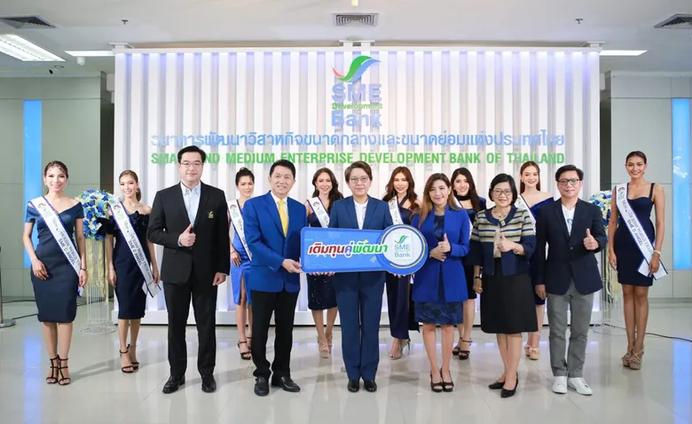 SME D Bank แต่งตั้ง SME D ANGEL กระตุ้นเศรษฐกิจคึกคัก  แนะนำผู้ประกอบการเข้าถึงบริการ "เติมทุนคู่พัฒนา" หนุนรับทรัพย์ไฮซีซั่น