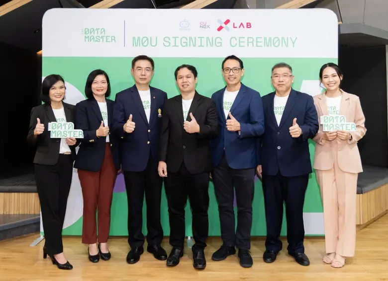 The Data Master หลักสูตรสะท้านวงการ ปั้นนักวิทยาศาตร์ข้อมูลสร้างรายได้ 6 หลักต่อเดือน สอนตั้งแต่ต้นจนหางานให้ การันตีจากผู้เชี่ยวชาญ iBOTNOI, จุฬาลงกรณ์มหาวิทยาลัย และ xLab Digital