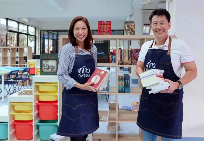 กรุงไทยพานิชประกันภัย เปิดโลกการเรียนรู้ มอบห้องสมุดมีชีวิตที่ทันสมัย ผ่านโครงการ "ก้าวที่พร้อม เพื่ออนาคตเด็กไทย" เป็นปีที่ 9