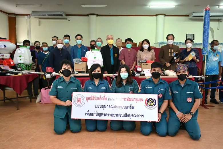 มูลนิธิป่อเต็กตึ๊ง ร่วมกับกรมการพัฒนาชุมชน มอบอุปกรณ์ประกอบอาชีพ "สร้างชีวิต" อย่างยั่งยืน แก่ครัวเรือนยากจนจังหวัดเชียงใหม่