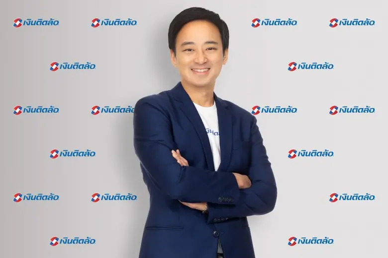 เงินติดล้อ ชวนซ่อมเครดิตเสีย สร้างเครดิตดี เริ่มต้นชีวิตใหม่ทางการเงินที่ยั่งยืนได้ที่เงินติดล้อ