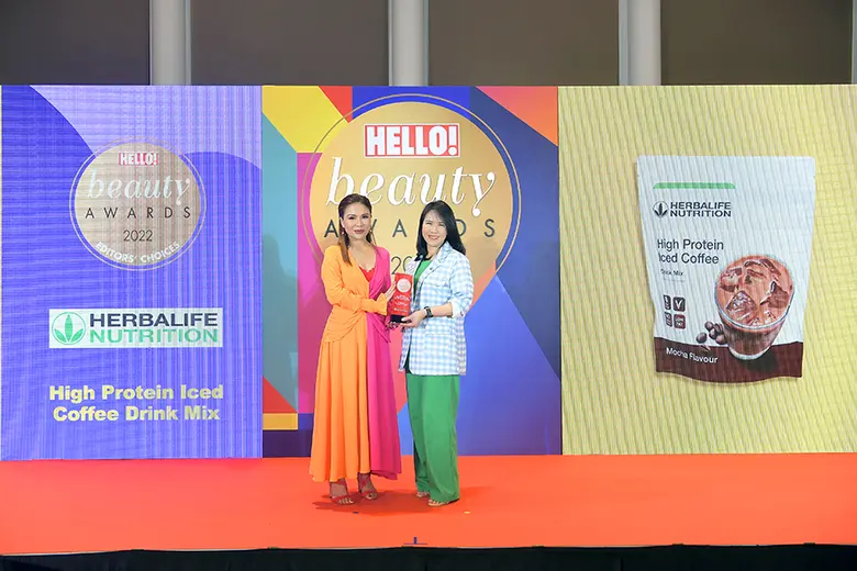 ไฮโปรตีน ไอซ์ คอฟฟี่ ดริ้งค์ มิกซ์ โดยเฮอร์บาไลฟ์ นิวทริชั่น ชนะรางวัลสุดยอดผลิตภัณฑ์แห่งปี จากเวที HELLO! Beauty Awards 2022
