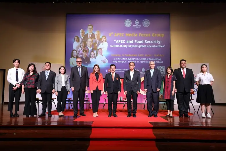สจล. จับมือ ก.ต่างประเทศ ถกประเด็นปัญหาระดับโลก ด้านความมั่นคงทางอาหารผ่านเวทีเอเปค แนะทุกฝ่ายแก้ปัญหาร่วมกัน