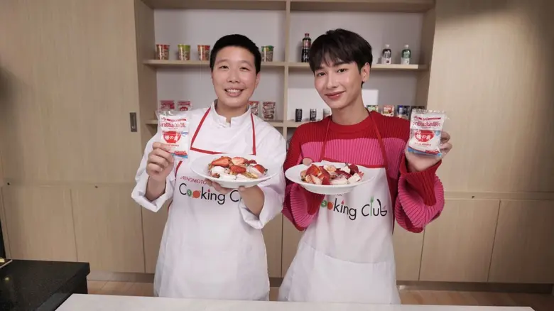 "กัน อรรถพันธ์" ชวนแฟนคลับ ทำเมนูเพื่อสุขภาพ ณ อายิโนะโมะโต๊ะ โฮม คุกกิ้ง