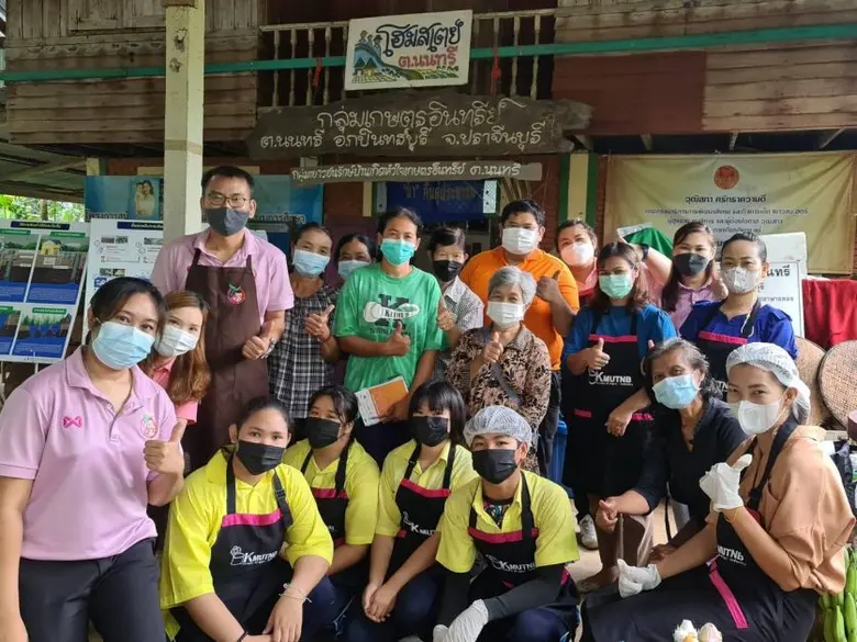คณะอุตสาหกรรมเกษตร จับมือ โรงเรียนนนทรีวิทยาคม ถ่ายทอดความรู้สู่วิสาหกิจชุมชนเกษตรอินทรีย์