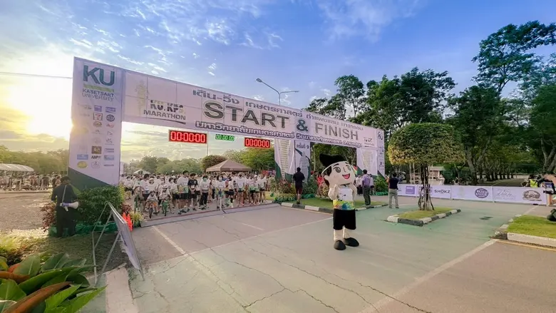 CPW ร่วมสนับสนุนงานวิ่ง KU.KPS.MARATHORN ครั้งที่ 9