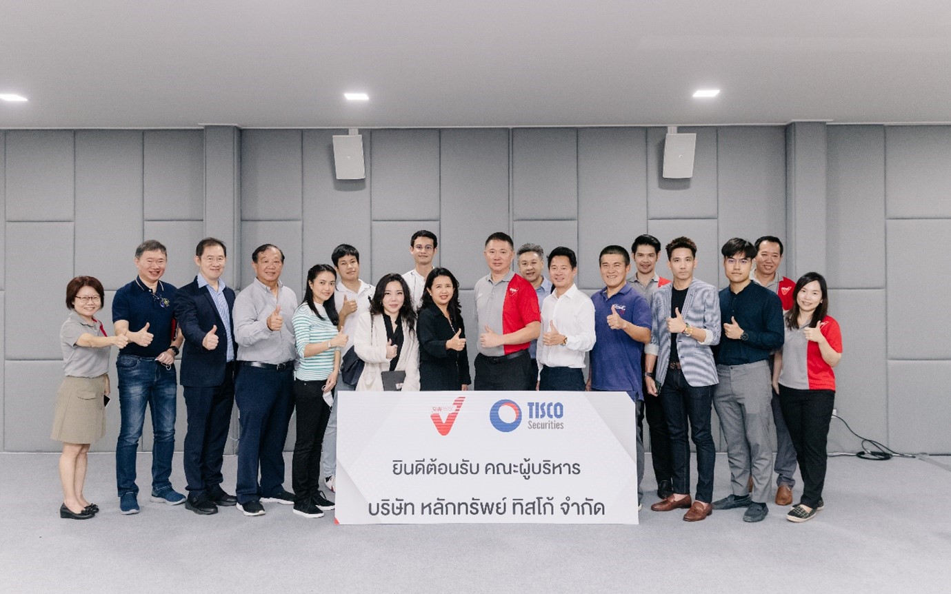 "SVT" ต้อนรับ กลุ่มนักลงทุน บล.ทิสโก้ ในโอกาสเข้าเยี่ยมชมธุรกิจ
