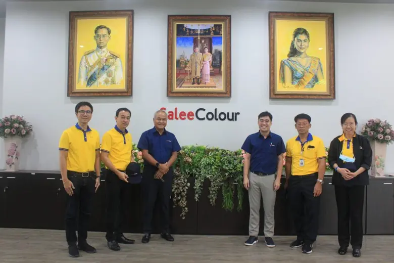 COLOR ร่วมเสวนา EGAT " เทคโนโลยีและการพัฒนาสินค้าทุ่นลอยน้ำ"