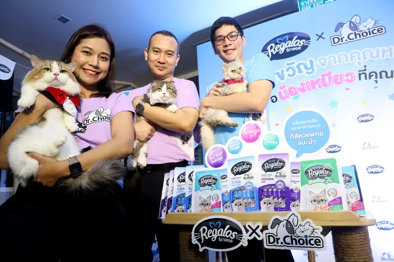 รพ.สัตว์ทองหล่อ ส่งแบรนด์ Dr.Choice ผนึก กลุ่มบริษัทพัทยาฟู้ด (PFG) แบรนด์ Regalos เปิดตัวแคมเปญ "ของขวัญจากคุณหมอ" เผยต้นปี 66 มีเซอร์ไพรซ์