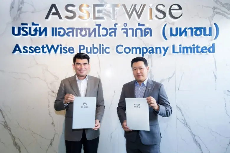 WGE คว้างานก่อสร้างโครงการ "Atmoz Portrait ศรีสมาน - Atmoz Oasis อ่อนนุช"