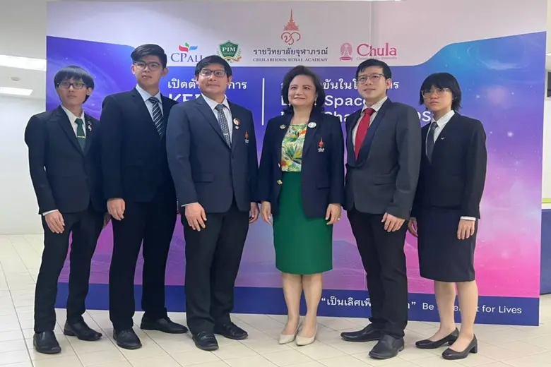 ราชวิทยาลัยจุฬาภรณ์ เปิดตัวทีมนักวิจัย ร่วมพัฒนาอาหารอวกาศส่งประกวด NASA