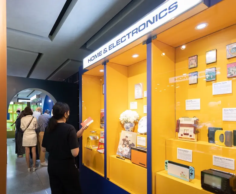 "ห้างเซ็นทรัล" เปิดนิทรรศการแห่งความทรงจำ "The Central Memory Bank" ชวนคนไทยนั่งไทม์แมชชีนสู่จุดเริ่มต้นของตำนานความสำเร็จอันยิ่งใหญ่
