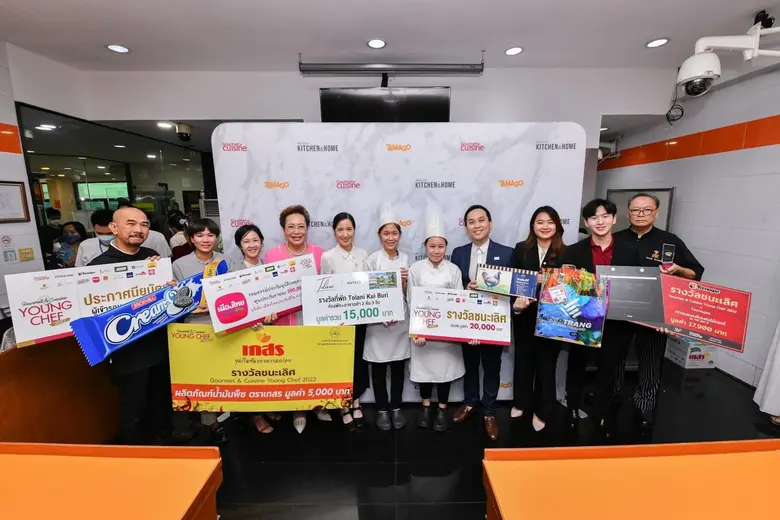 พอลดีย์ ร่วมมอบรางวัลผู้ชนะการแข่งขัน "Gourmet &amp; Cuisine Young Chef 2022"