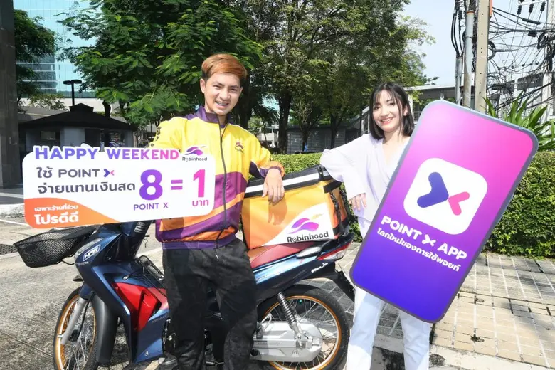 PointX, a new world of your point redemption, and Robinhood introduce a "HAPPY WEEKEND" campaign for foodies to pay with PointX at a very special rate by every 8 PointX for 1 Baht every weekend