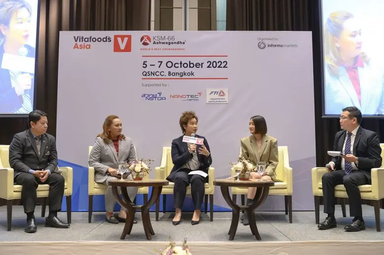 'อินฟอร์มา มาร์เก็ตส์' ขยายโชว์ระดับเอเชีย ส่ง Vitafoods Asia  รับเทรนด์สินค้าสุขภาพ   หนุนผู้ประกอบการชิงส่วนแบ่งตลาดเสริมอาหาร  70,000 ล้านบาท