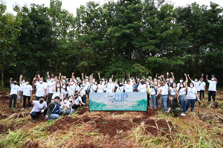 ดับบลิวพี เอ็นเนอร์ยี่ ย้ำพันธกิจ We Promise สานต่อเจตนารมณ์ในการดูแลสิ่งแวดล้อม สร้างสรรค์กิจกรรม "ปลูกป่าลดคาร์บอนสู่ความยั่งยืน"