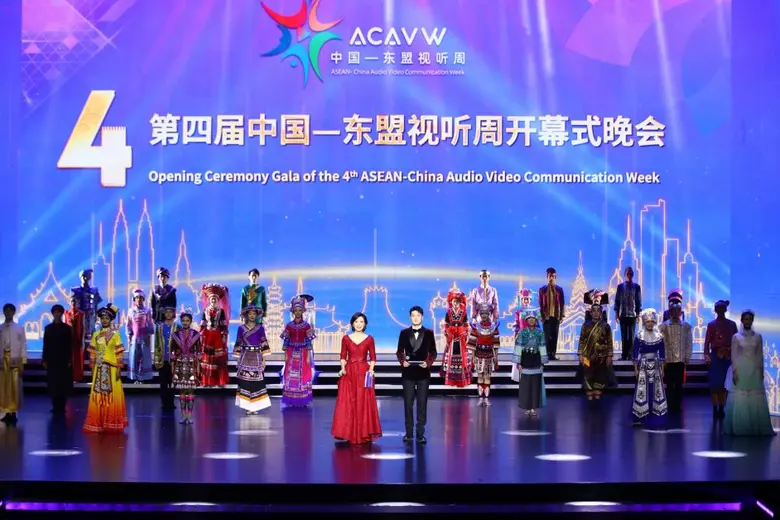 ทรูวิชั่นส์ จับมือ สำนักงานวิทยุและโทรทัศน์แห่งชาติจีน  เอ็กซ์คลูซีฟถ่ายทอดเทปบันทึกภาพพิธีเปิดสุดยิ่งใหญ่ "สัปดาห์วิทยุโทรทัศน์ จีน - อาเซียน" ครั้งที่ 4 ผ่านทรู อินไซด์ 8 ต.ค.นี้