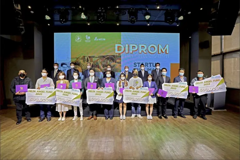 กระทรวงอุตสาหกรรมร่วมกับเดลต้าจัดงาน Angel Fund for Startups Awards 2022  มุ่งสนับสนุนสตาร์ทอัพ พร้อมมอบรางวัลและเงินทุนสนับสนุนนวัตกรรมไทย