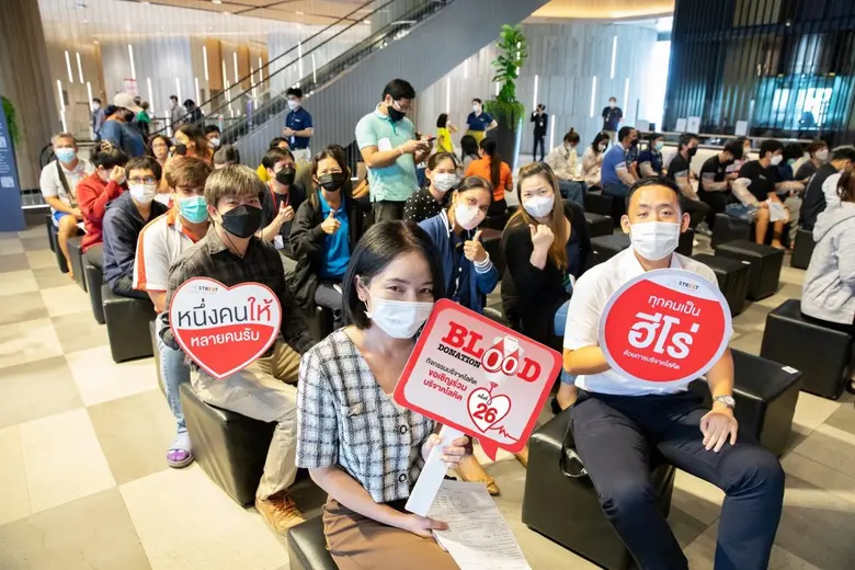 "อาคาร ซีดับเบิ้ลยู ทาวเวอร์" ร่วมกับ "เดอะ สตรีท รัชดา" ส่งมอบโลหิตให้สภากาชาดไทย ในกิจกรรม "BLOOD DONATION" ครั้งที่ 26