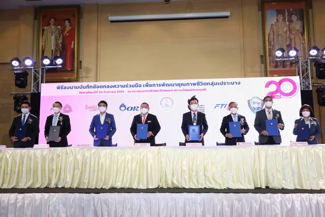 โออาร์ จับมือ พม. และพันธมิตร ร่วมสร้างโอกาสให้กลุ่มเปราะบางและผู้ด้อยโอกาส พัฒนาทักษะอาชีพ สามารถพึ่งพาตนเองได้อย่างยั่งยืน