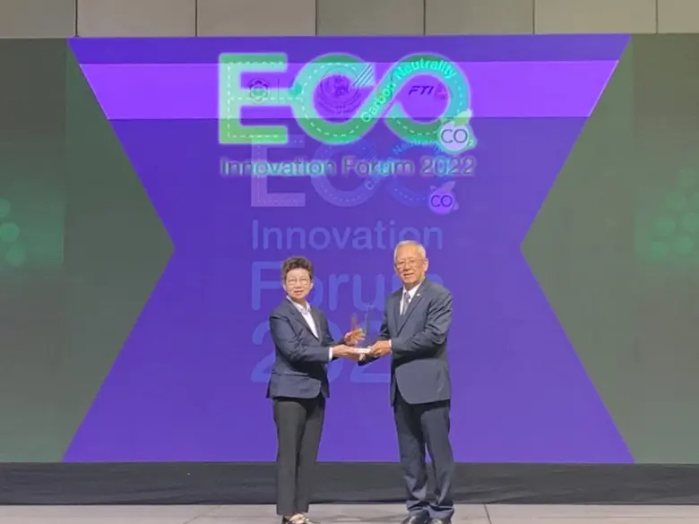 TEGH รับ 2 รางวัลโรงงานอุตสาหกรรมเชิงนิเวศ (Eco Factory)  มุ่งมั่นดำเนินธุรกิจควบคู่กับการดูแลสังคมและสิ่งแวดล้อมอย่างสมดุล ตามแนวทาง ESG