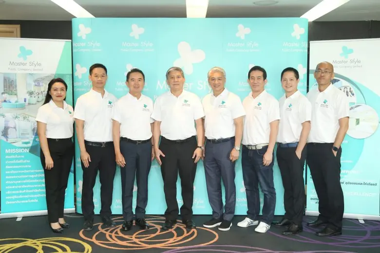 สำนักงาน ก.ล.ต. และตลาดหลักทรัพย์ฯ  ร่วมงาน Company Visit หุ้นน้องใหม่ไอพีโอ MASTER