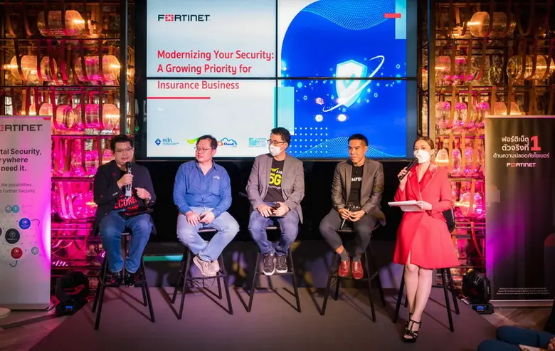 Fortinet fills gaps in insurance companies' readiness in cyber security protection