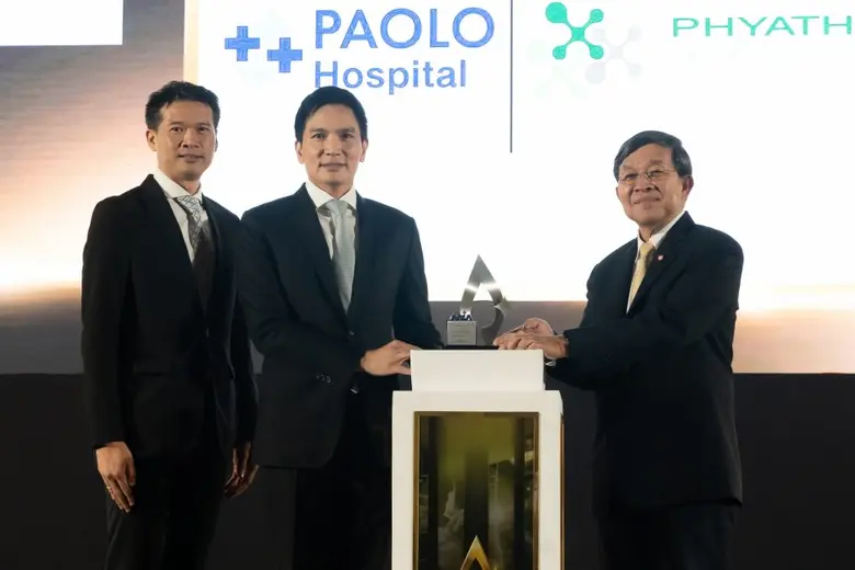 เครือ รพ. พญาไท-เปาโล สร้างชื่อในเวทีระดับประเทศ คว้ารางวัลนวัตกรรมแห่งชาติ  ด้านองค์กรนวัตกรรมดีเด่น ประจำปี 2565